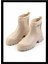 Bej Jel Kadın Bot & Bootie K02748016059 1