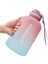 Ekstra Büyük Kapasiteli Big Belly Mug Buzlu Spor Içme Bardağı 1.6l (Yurt Dışından) 1