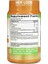 C + Zinc Immune Support Natural Lemon 60 Vegan Gummies 2