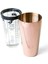 Bakır Kokteyl Shaker 700 ml, şık ve kullanışlı ev ve bar aksesuarı 1
