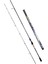3-15GRAM Atarlı Aksiyon Mantar Saplı Karbon Lrf Kamış 240CM 1