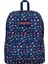 Jansport Superbreak One Sırt Çantası 1