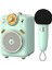 Fairy-Ok Karaoke Mikrofonlu Fm Radyolu Taşınabilir Yeşil Bluetooth Hoparlör 1