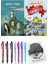 Geçit Vermez Çanakkale ve Baykuş Yemini 2li Set 1