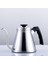 Paslanmaz Çelik Kahve Demleme Çaydanlık 800 ml Slim Fit Inox Materyal 2
