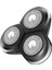 RQ12 Yedek Tıraş Makinesi Başlıkları RQ1250 RQ1260 RQ1275 RQ1280 RQ1290 RQ1250CC RQ1260CC RQ1280CC 1090 (Yurt Dışından) 1