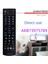 Yedek Akıllı Kablosuz Uzaktan Kumanda Televizyon Uzaktan Kumandası Lg AKB73975789 LED LCD Tv Uzaktan Kumanda (Yurt Dışından) 4