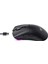 Gamenote MS966WB Profesyonel Rgb Wireless Gaming Oyuncu Mouse 4 Modlu 4