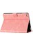 iPad 9.7-INÇ(2018)/(2017)/IPAD Air 2/AIR(2013)CASE Çift Kedi Baskılı Mikrofiber Deri Akıllı Tablet Kapağı- (Yurt Dışından) 5