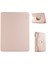 iPad AIR(2013)/IPAD 9,7 INÇ(2018)/IPAD 9,7 INÇ(2017)/IPAD Air 2 Hat Prınce Stand Kılıfı Tpu+Pu Otomatik Uyandırma/uyku 360 Derece Dönüş Tablet Kapağı- (Yurt Dışından) 1