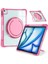 iPad Air 13(2024)/IPAD Pro 12.9(2022)/(2021)/(2020)/(2018)CASE Döner Kickstand Pc+Tpu+Akrilik Tablet Kapağı- (Yurt Dışından) 5