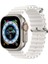 Apple Watch 7 41MM Uyumlu Ocean Silikon Kordon- Beyaz 1