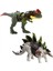 Jurassıc World Iz Sürücü Dinozor Figürleri 1