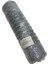 Tolon WE60-WE110 Esnek Epdm Hortum 76 x 335 mm TH0130020023 1
