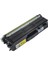 Brother TN421 | Brother HL-L8260CDW Sarı Muadil Toner 1.800 Sayf 2