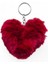 Peluş Kalp Anahtarlık, Tüylü,pofuduk, Soft, Sevgiliye Hediye Anahtarlık, Çanta Süsü Aksesuarı 1