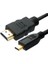 2 Metre Micro HDMI Kablo 3