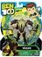 Ben 10 Vilgax Aksiyon Figür 12 cm / 2