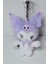 Kuromi Peluş Anahtarlık, Çanta Süsü, Oyuncak 14CM Büyük Boy 2