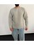 Erkek Lazer Kesim Içi Şardonlu Hafif Kalın Oversize Bol Kesim Sweatshirt 1