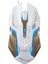 Rgb Işıklı Optik Oyuncu Faresi - Gaming Mouse 2