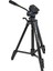 GX-6400 158CM Çantalı Video Tripod 1
