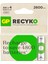 Batteries Recyko 2600 Aa Kalem Ni-Mh Şarjlı Pil, 1.2 Volt, 4'lü Kart 1