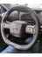 Citroen C4 x 2023 Araca Özel Direksiyon Kılıfı (Soft Nokta Napa) 2