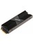 512GB NM800P LNM800P512G-RN8NG 7450-3500MB/S M2 Nvme Gen4 Disk Soğutuculu 1