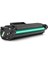 Laser 107A Yazıcı Uyumlu Muadil Toner 1000SAFYA-4'4'LÜ Paket Chipsiz 2