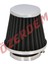 SEVEN KARDEŞLER Cg 200-250 Hava Filtresi Performans 42MM 1