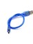 Mini B Tipi USB Kablo 1