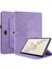 Onur Pad 9 Için Deri Tablet Kılıfı (Yurt Dışından) 4