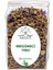 Doğal Ebegümeci Yerli (Malva Sylvestris) Yeni Hasat 60GR 1