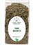 Doğal Biberiye Yaprak (Rosmarinus Officinalis L.) Yeni Hasat 150GR 1