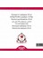 Mercanköşk Esansı 10 ml 2