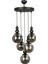 Şık 5'li Füme Cam Spor Siyah Avize, Metal malzeme, 30x46 ölçü 1