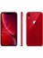 iPhone Xr (Product)Red 64GB - Yenilenmiş - Outlet 2