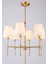 Şık 6'lı Eskitme Gold Avize Krem Abajur Aydınlatma Seti, Metal, 50x55 cm 3