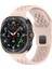 Galaxy Watch Ultra 47MM Zore KRD-119 Delikli Tasarım Silikon Kordon-Pembe 1