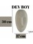 Ev Dekor Dev Boy 30 cm Ikili Duvar Vazosu Iskandinav Duvar Dekoru Mask Antrasit Bej Heykel Aksesuar 5