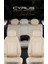 seat Cordoba Uyumlu Deri Detaylı Oto Koltuk Kılıfı Ön Arka Set Cyrus Model Bej Fs 3