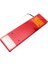 7 Fonksiyonlu Led'li Stop Lamba Universal 24 Volt 2
