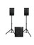 LRX-448 Portatif Line Array Pa Sistemi 1