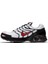 Air Max Torch 4 Men's Trainers Sneakers Training Shoes CU9243 (White/university Red-Black 100) 1