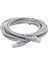 Patch Cord Utp Lszh Cat6 5 mt Grey 1