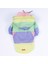 Pastel Kauai Yağmurluk Küçük ve Orta Irk 5