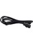 C13-C14 Güç Kablosu 1,8 mt 3X0,75MM (Power Cord) 4