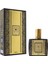 Yakoud Unisex Parfüm 59 ml Edp 1