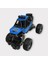 Çek Bırak Cross Buggy Araba - Mavi 1
